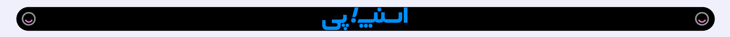 top-bar-banner