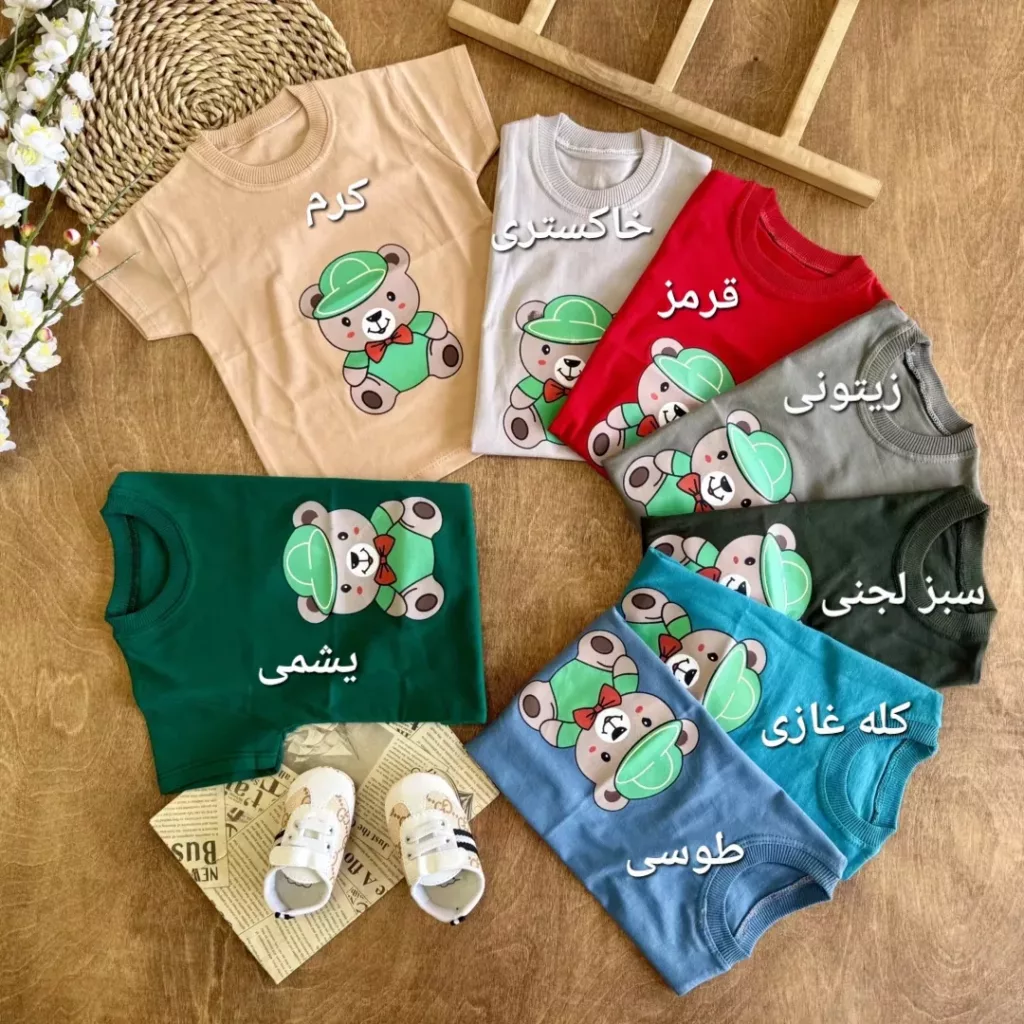 تیشرت تک خرس پاپیونی کلاهدار سایز 35 تا 45 کد 6333