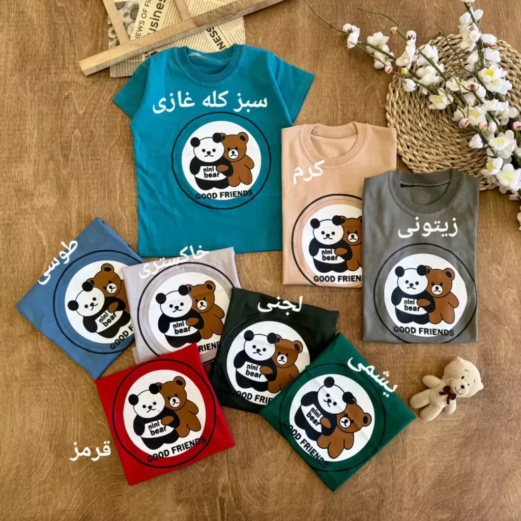 تیشرت تک خرس و پاندا سایز 35 تا 45 کد 6360