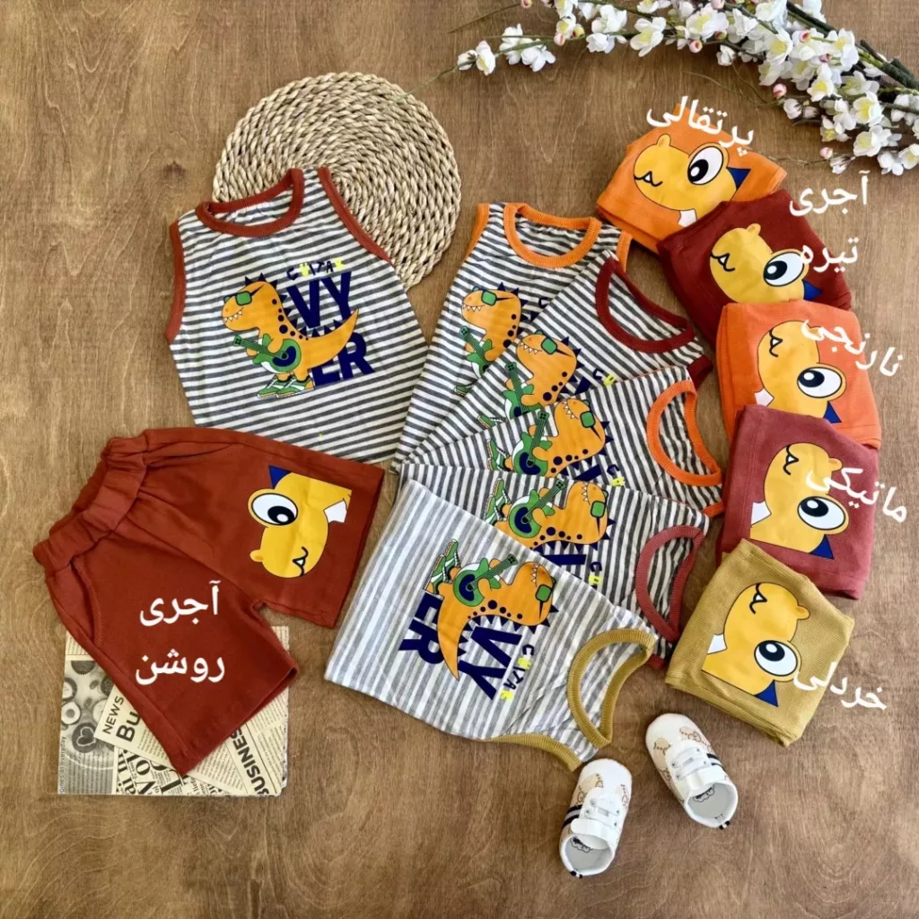 تاپ شلوارک راه راه دایناسور گیتاری سایز 30 تا 55 کد 6405